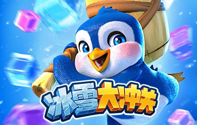 牛八体育APP下载