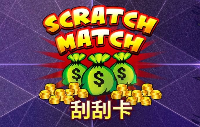 爱游戏官网登录在线入口