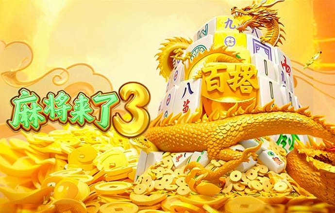 爱游戏ayx体育官网