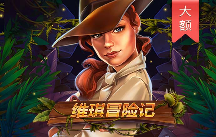 bat365在线平台网站