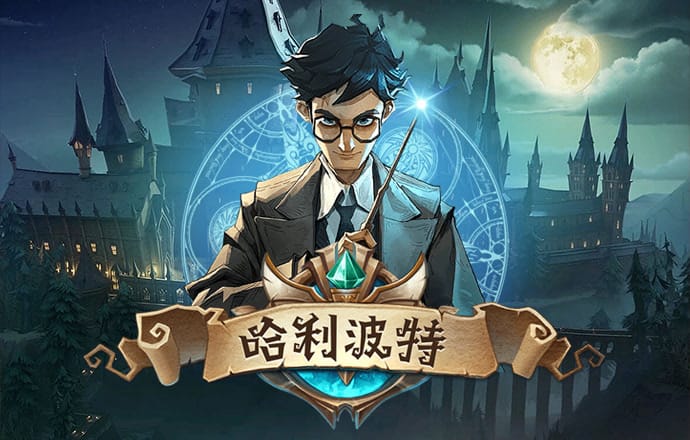 9球体育app下载2.4.3