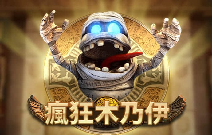爱博体育官网登录下载