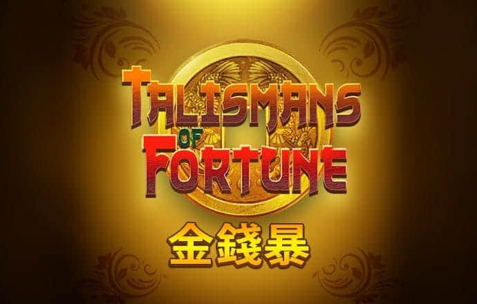 皇冠现金官网下载最新版