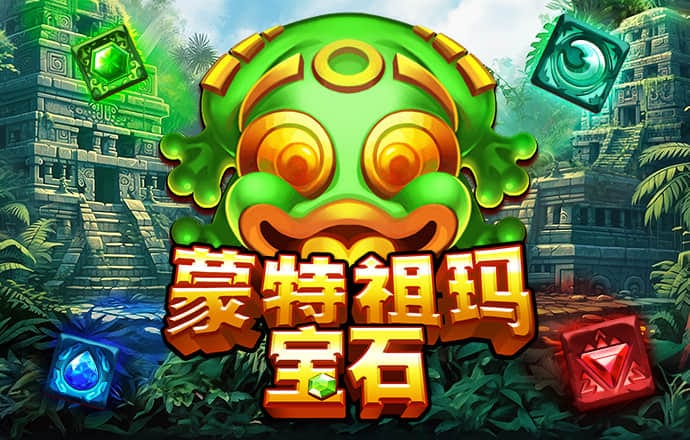 华体育APP登录